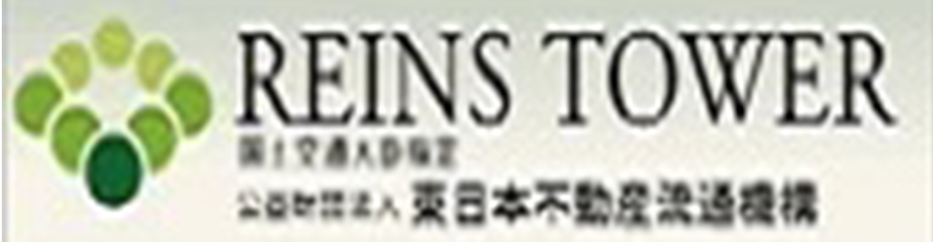 東日本不動産流通機構(reins)